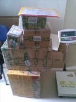 供應(yīng)四川成都周邊城市國(guó)際快遞服務(wù)_交通運(yùn)輸_世界工廠網(wǎng)中國(guó)產(chǎn)品信息庫(kù)