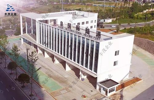 豐茂東投獲A輪超億元融資，化工大宗商品物流賽道迎來新動能