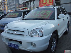 嘉峪關吉新汽車租賃