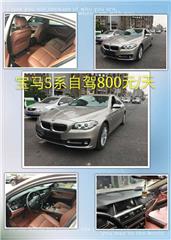 重慶中祥汽車租賃公司 專業(yè)汽車租賃服務(wù)，滿足您的出行需求