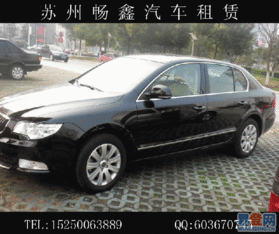 蘇州汽車租賃，包車服務(wù)，便捷出行首選