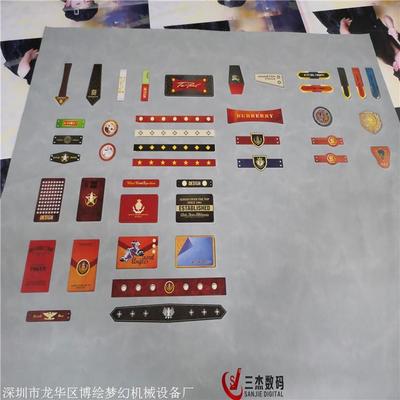 定制鞋材印花機與數字內容制作服務 三杰數碼理光G6UV平板打印機的創新應用