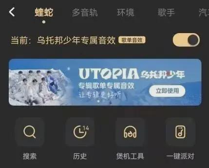 數字音樂時代成長 創作者如何借力內容制作服務