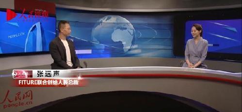 智能健身鏡獲央媒點贊 數字內容服務為超半數成年國人帶來健康新希望